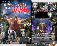 DVD_Angel