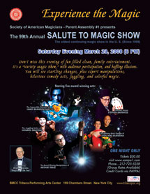 Flyer_SAM