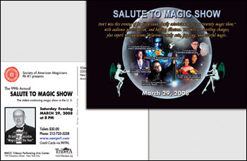 Card_SAM